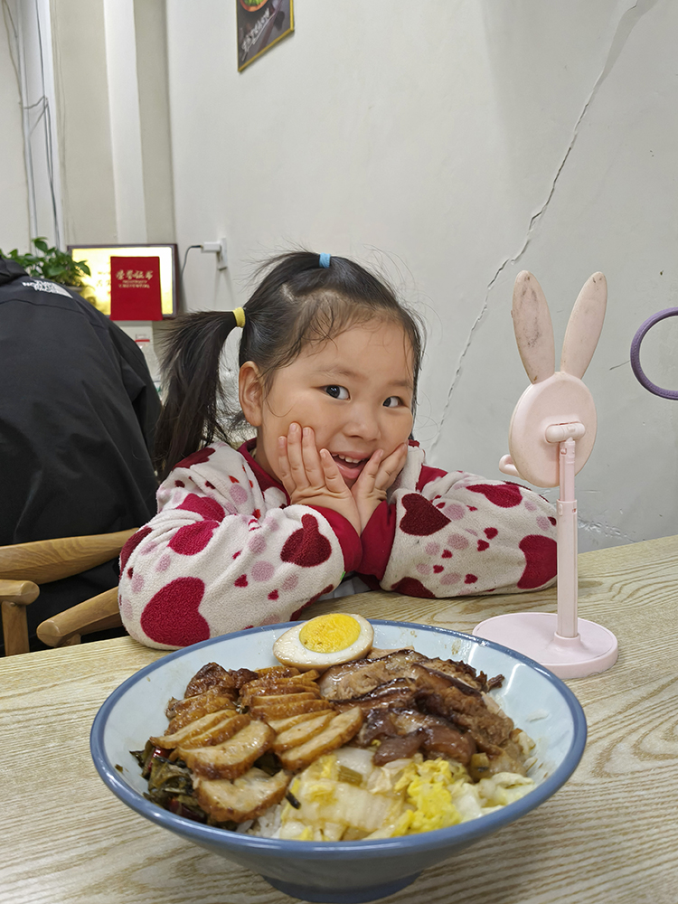 吃猪脚饭（20251031）