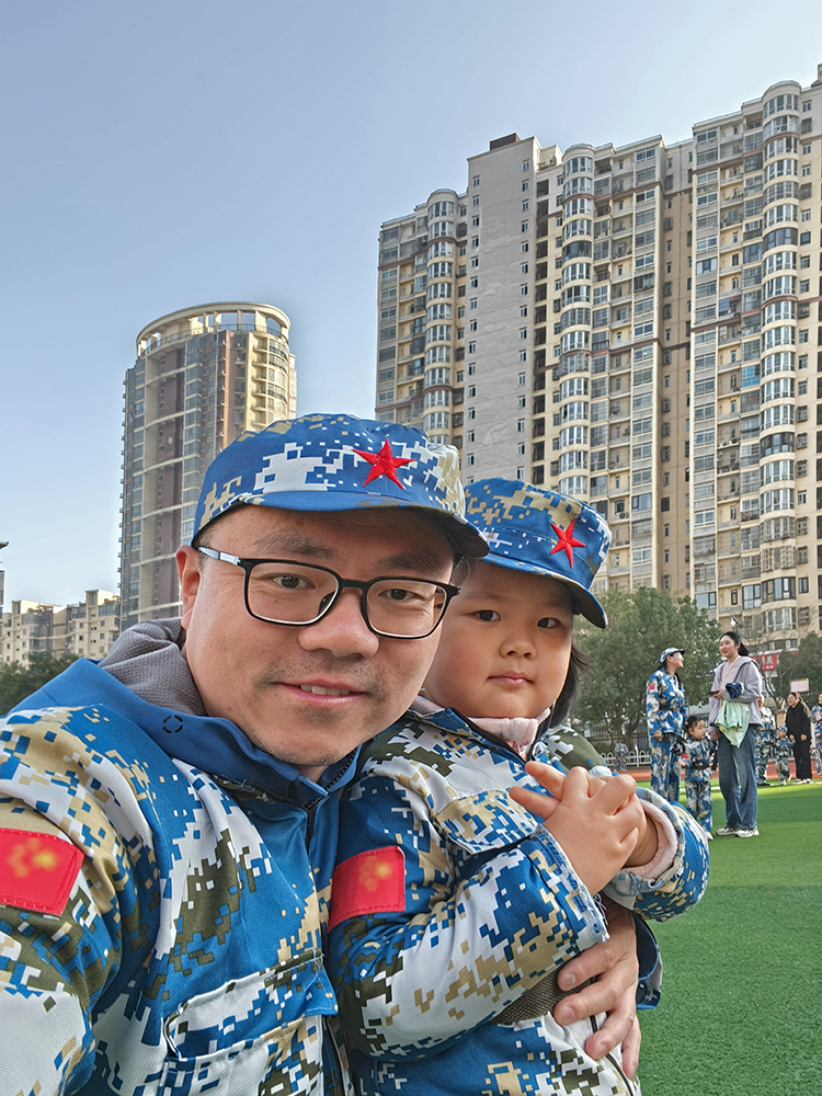 亲子运动会（20251115）