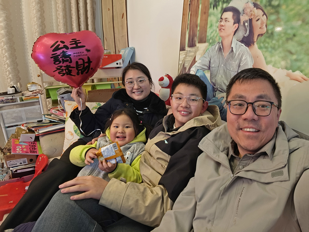 2025跨年夜（20251231）