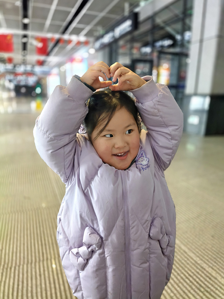 到火车站接妈妈（20260124）