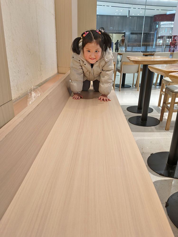 她来了（20260215）