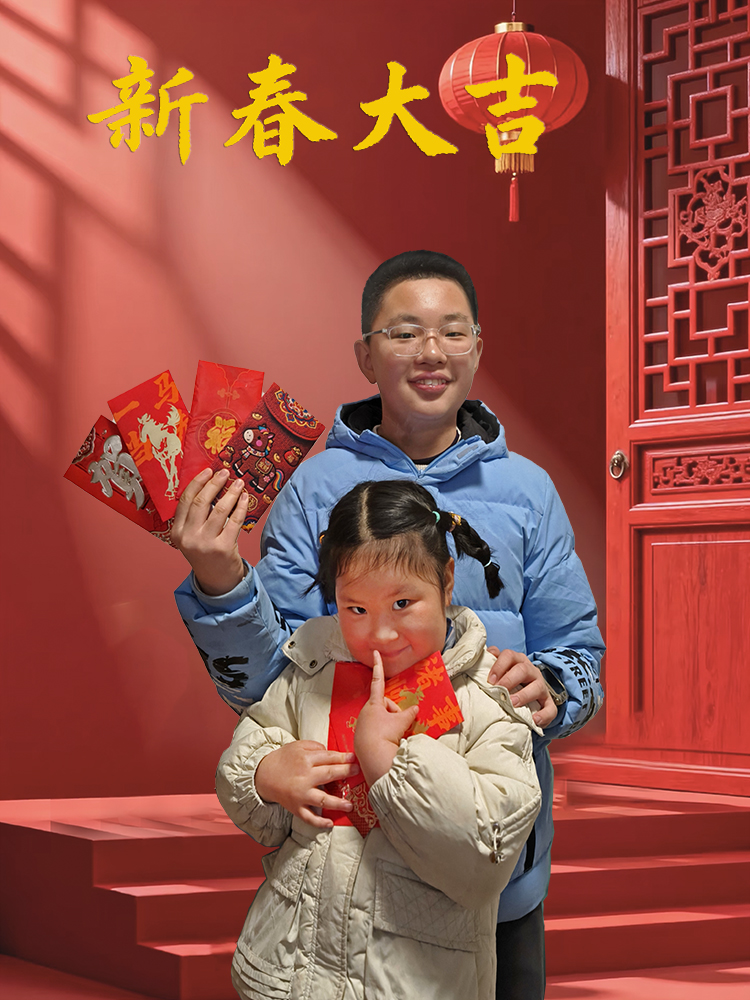 乙巳年除夕（20260216）