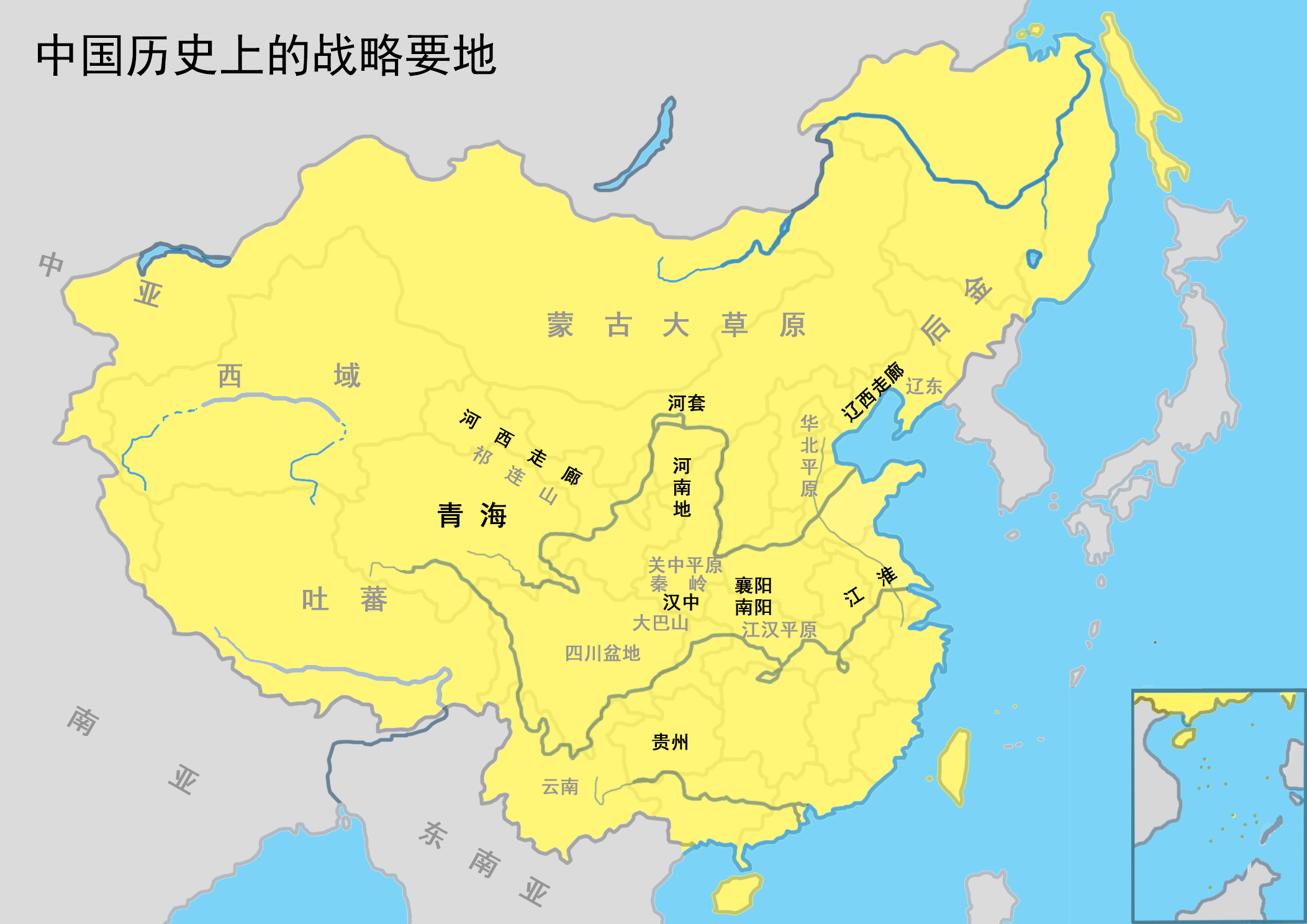 给叫叫讲中国史9-中国历史上的战略要地