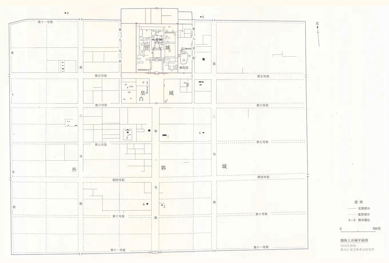 给叫叫讲中国史 给叫叫讲中国史