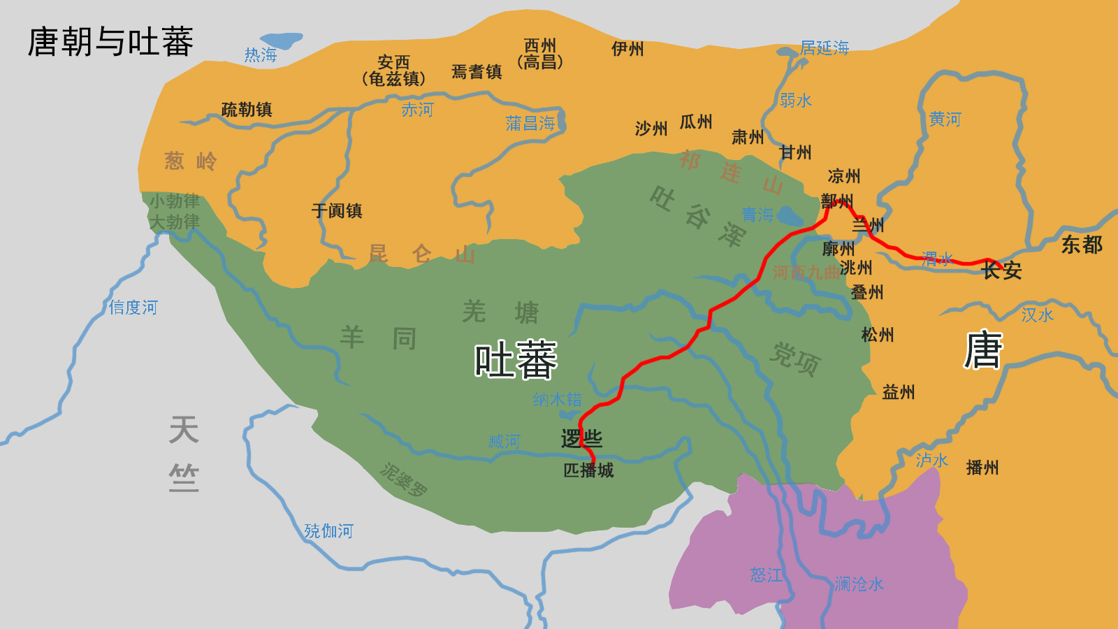 给叫叫讲中国史 给叫叫讲中国史